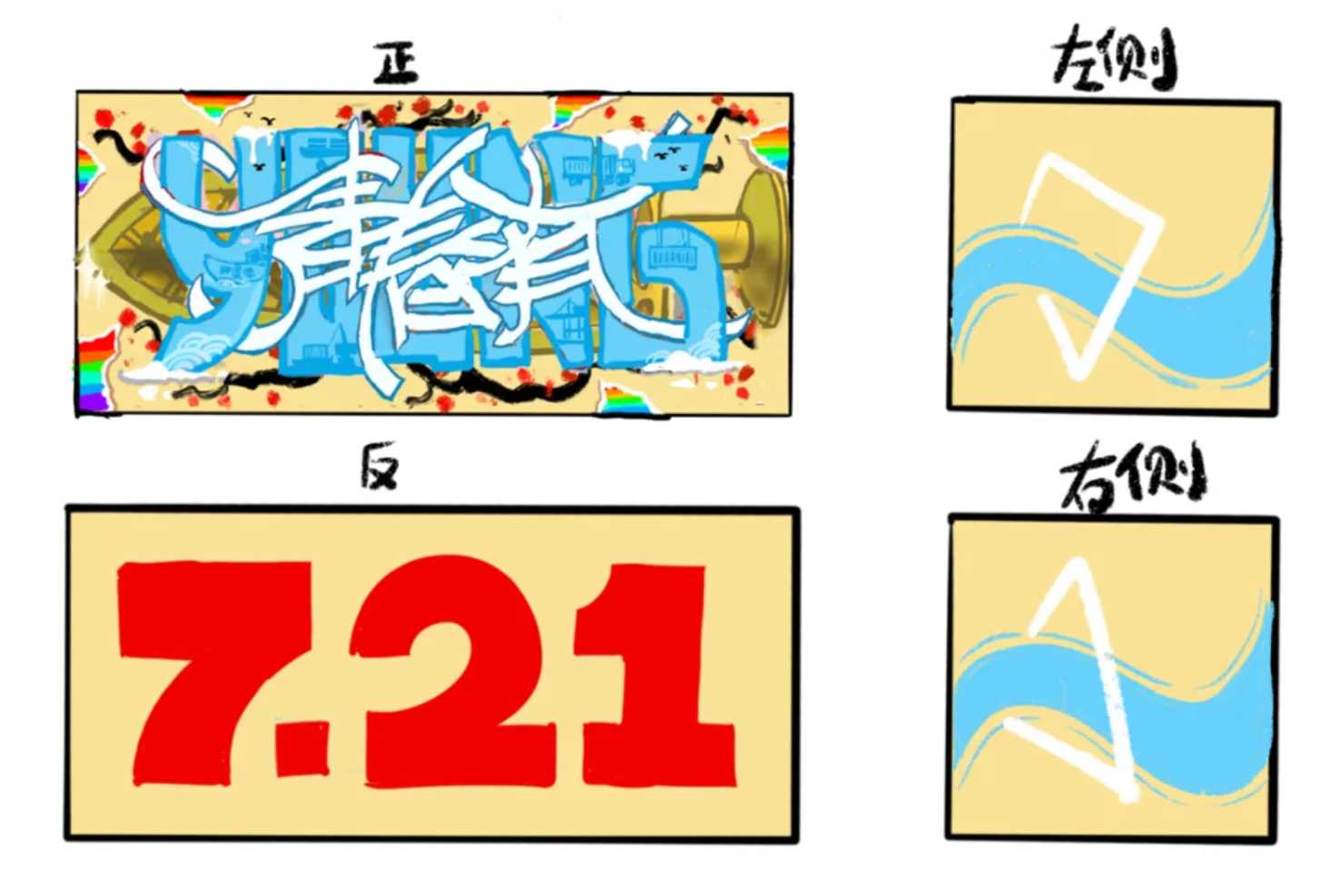 首页| 88858cc永利集团(Macau)官方网站