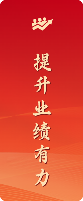 首页| 88858cc永利集团(Macau)官方网站