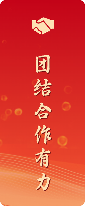 首页| 88858cc永利集团(Macau)官方网站