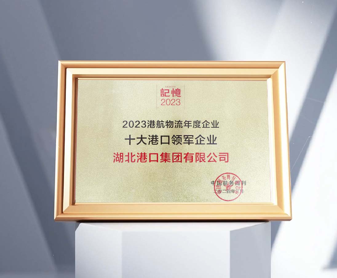 首页| 88858cc永利集团(Macau)官方网站