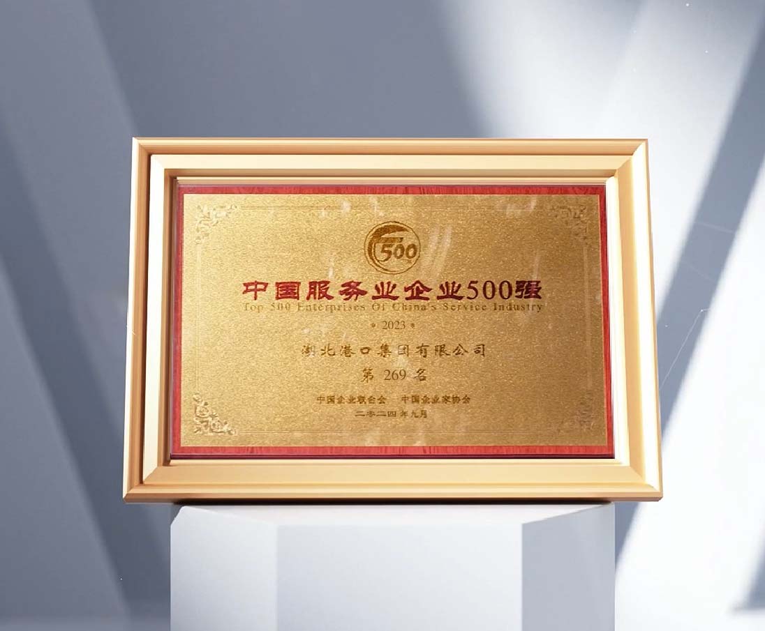 首页| 88858cc永利集团(Macau)官方网站