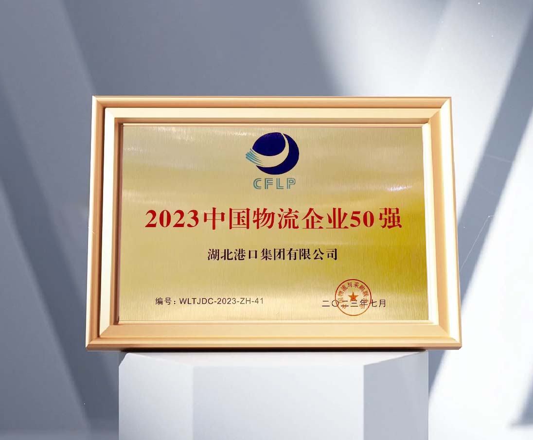 首页| 88858cc永利集团(Macau)官方网站