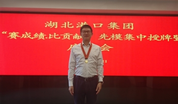 首页| 88858cc永利集团(Macau)官方网站