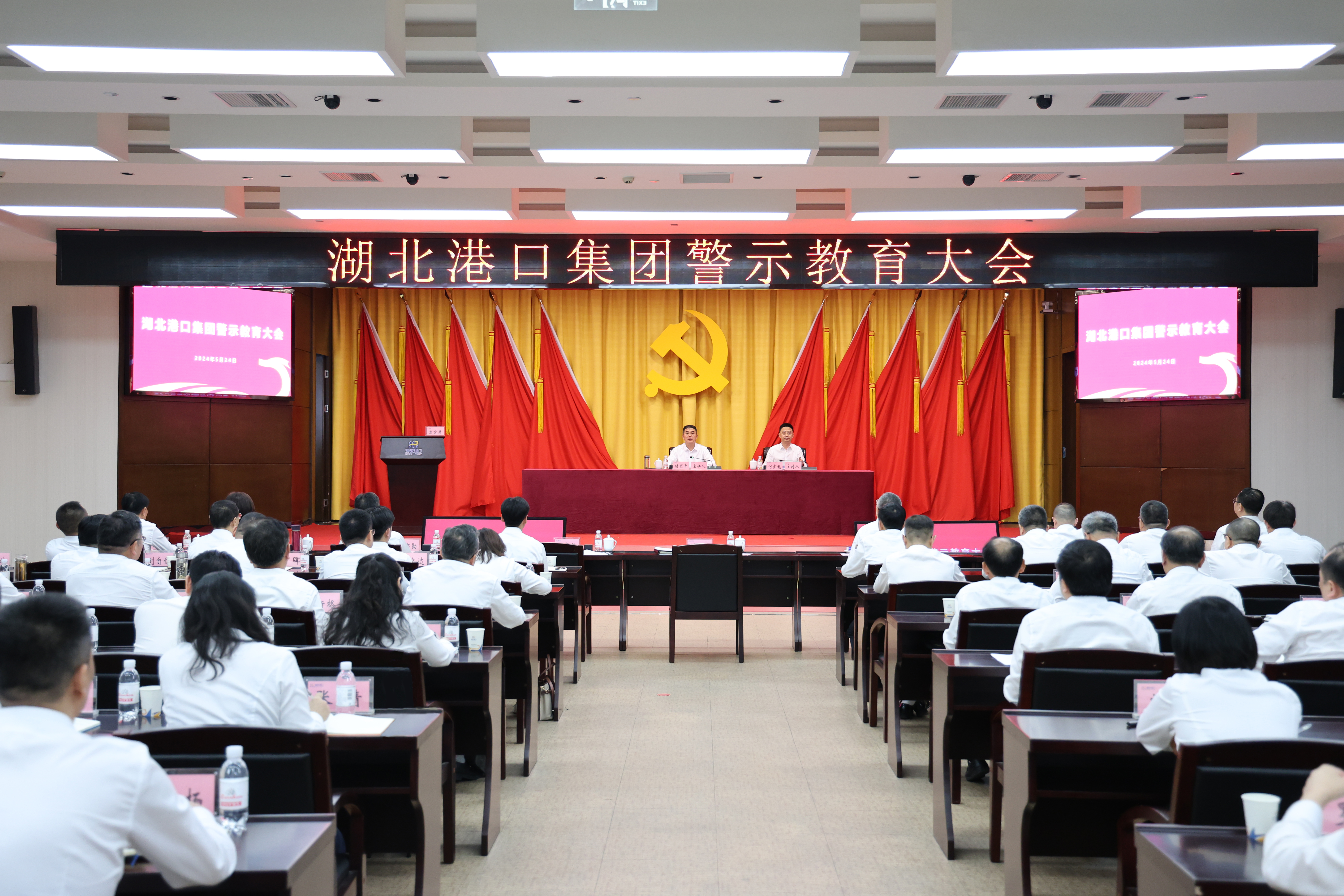 首页| 88858cc永利集团(Macau)官方网站