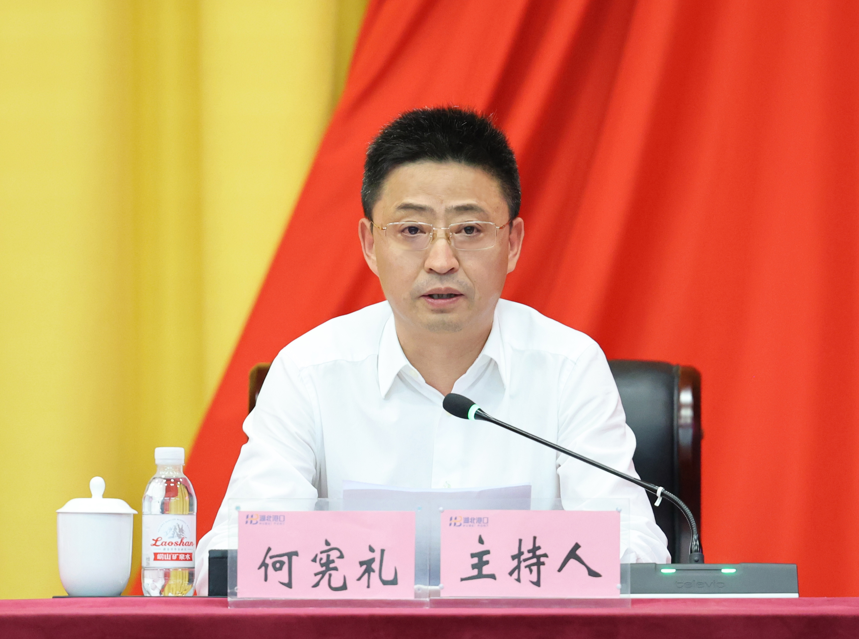 首页| 88858cc永利集团(Macau)官方网站