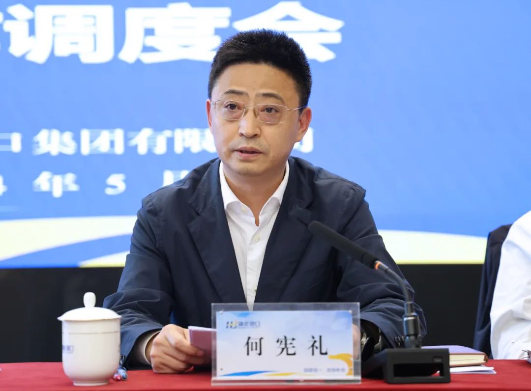 首页| 88858cc永利集团(Macau)官方网站