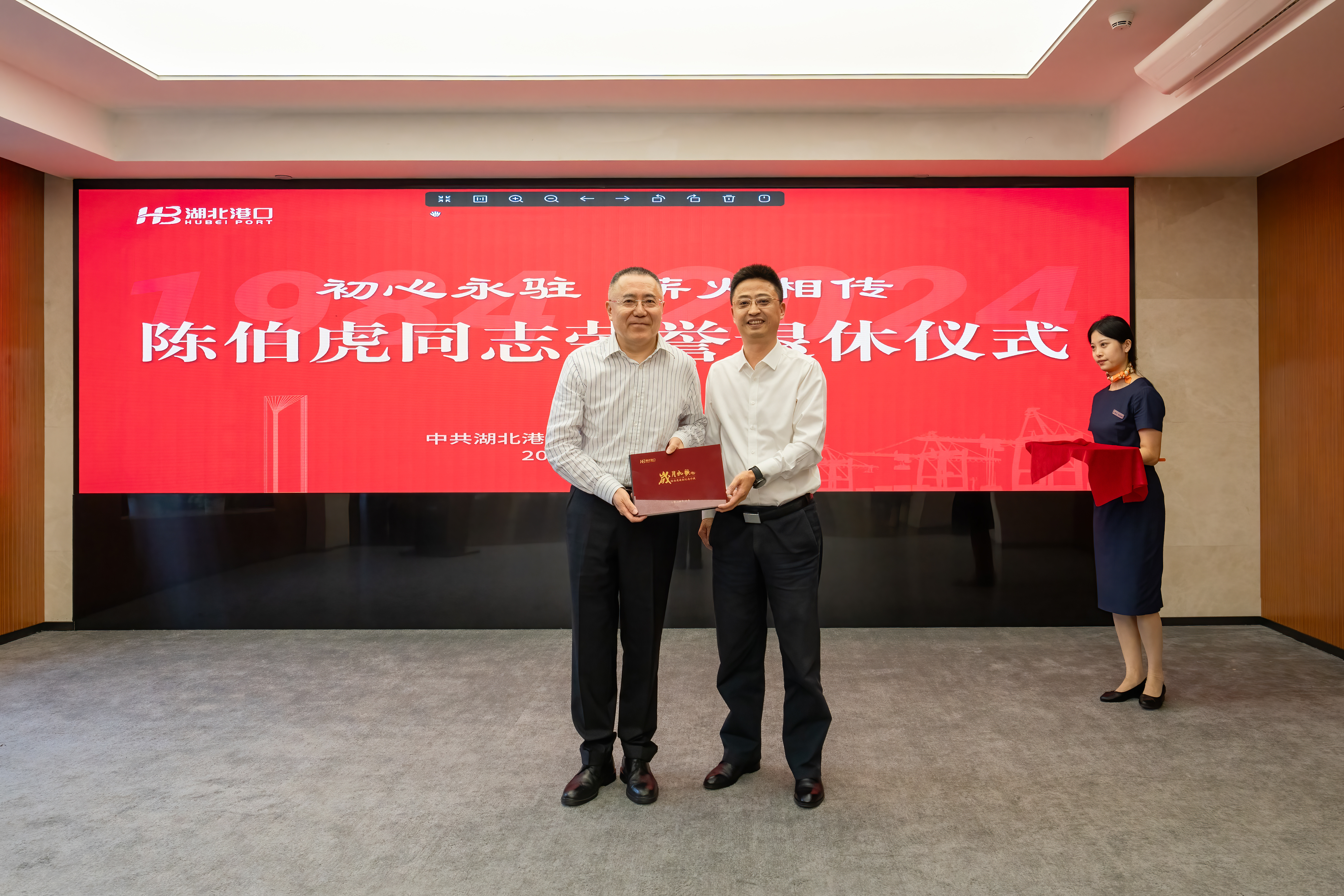 首页| 88858cc永利集团(Macau)官方网站