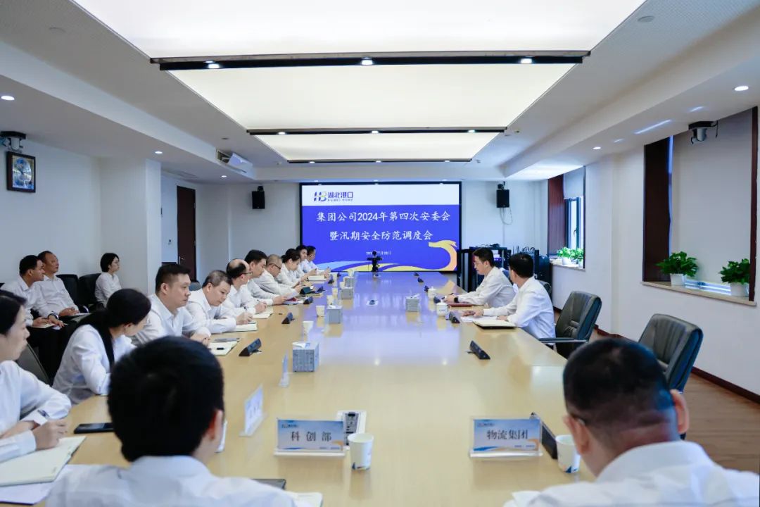 首页| 88858cc永利集团(Macau)官方网站