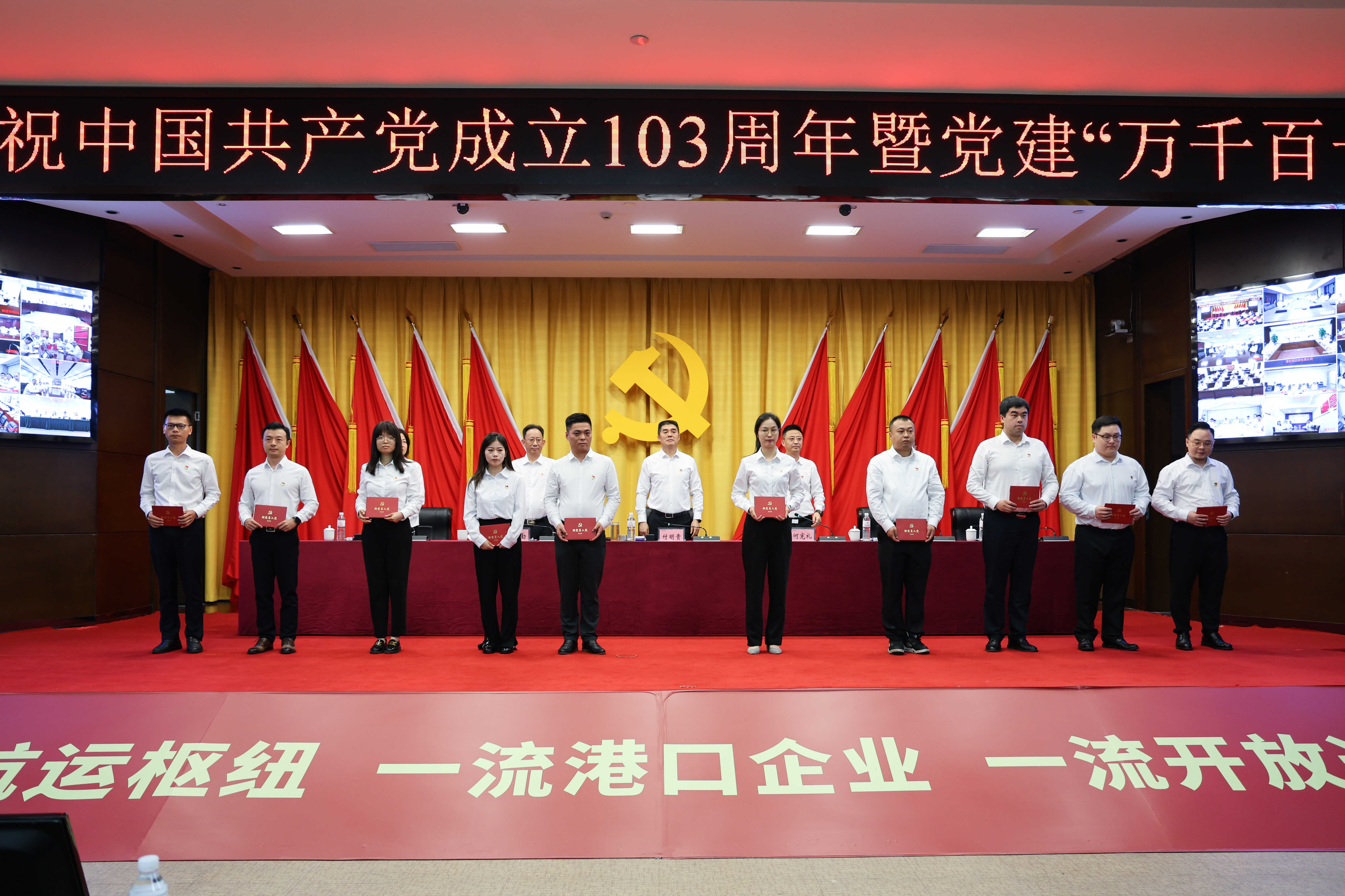 首页| 88858cc永利集团(Macau)官方网站