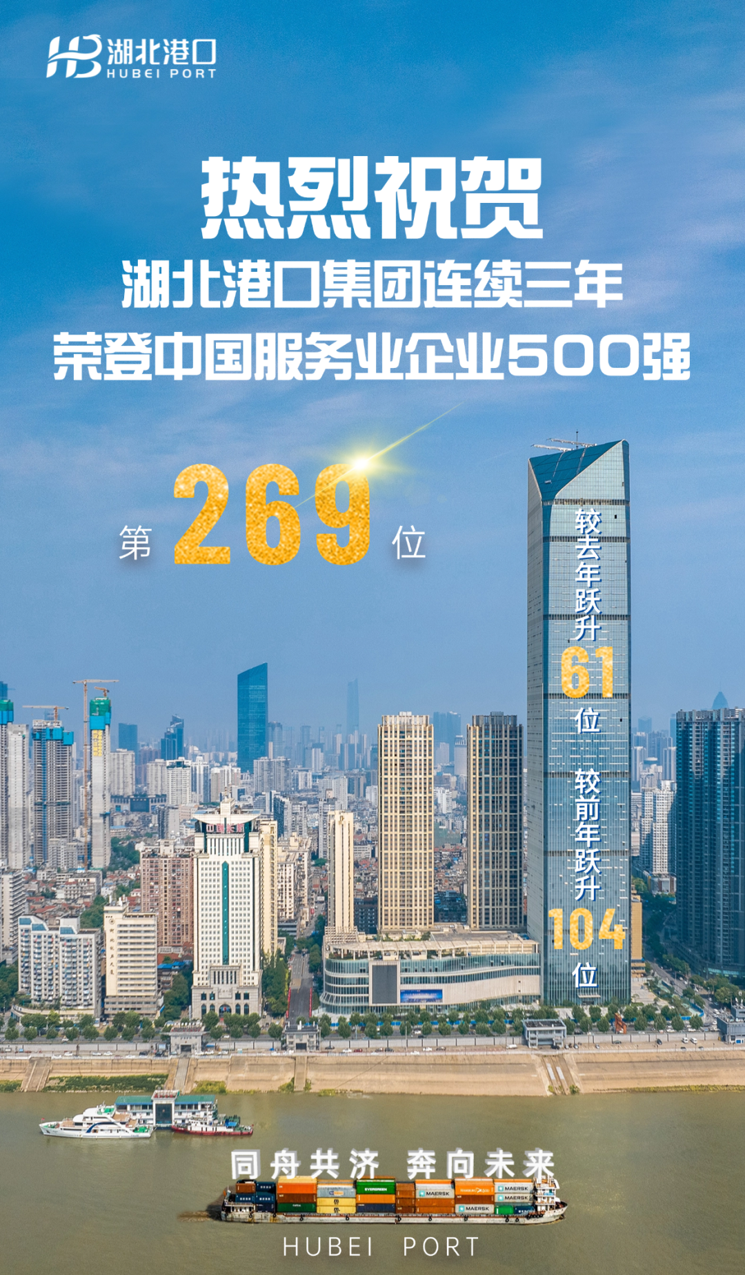 首页| 88858cc永利集团(Macau)官方网站
