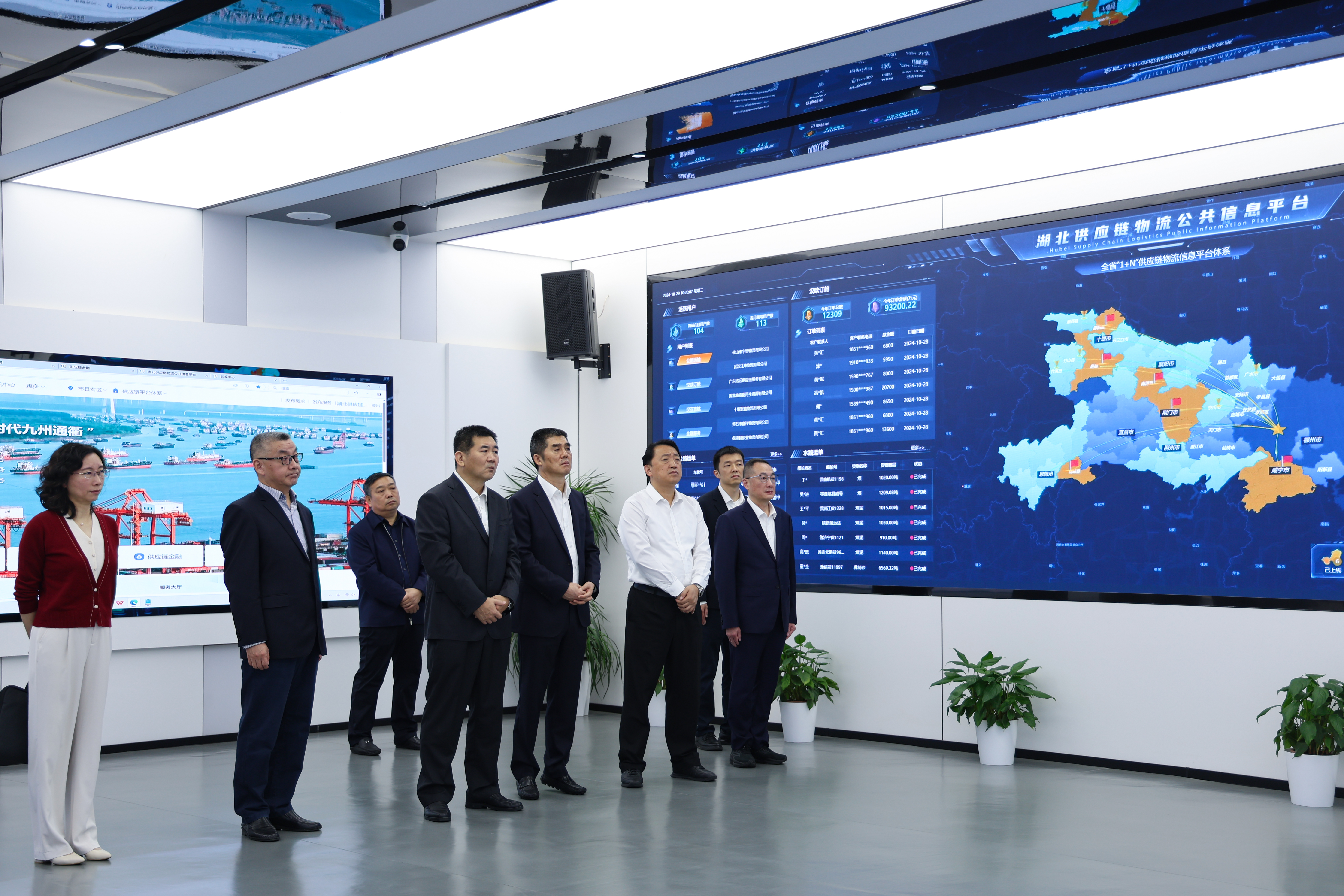 首页| 88858cc永利集团(Macau)官方网站