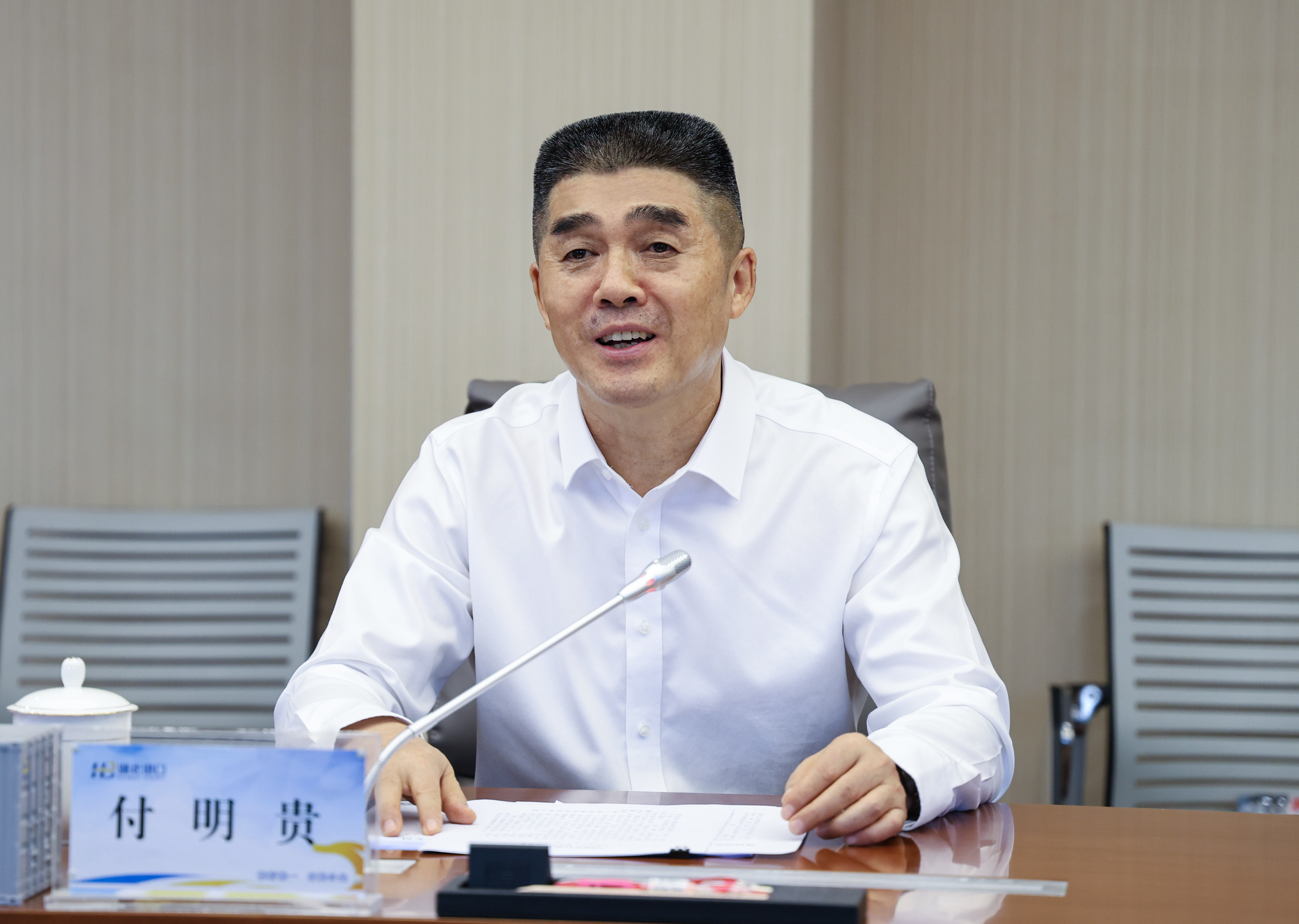 首页| 88858cc永利集团(Macau)官方网站