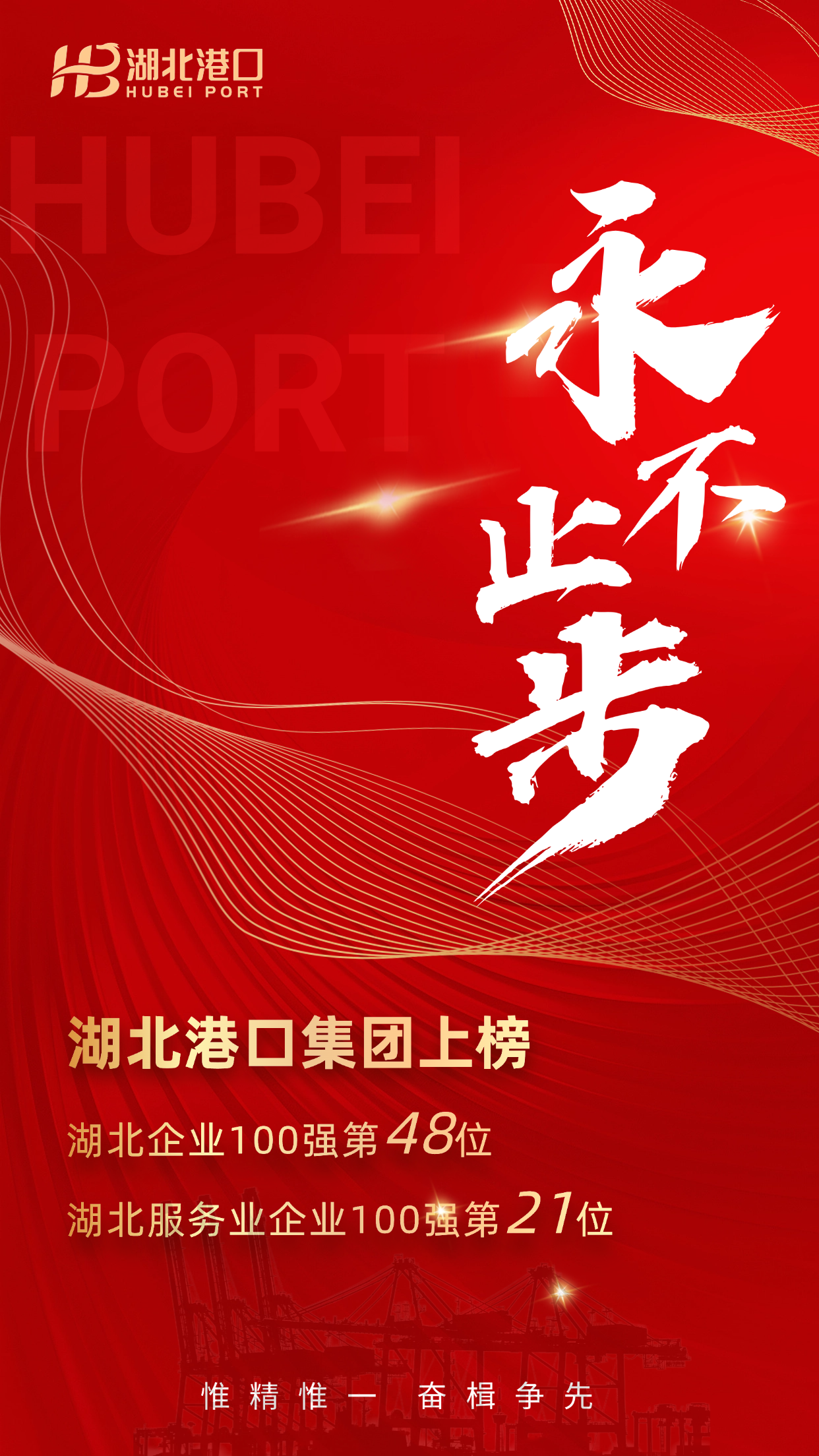 首页| 88858cc永利集团(Macau)官方网站