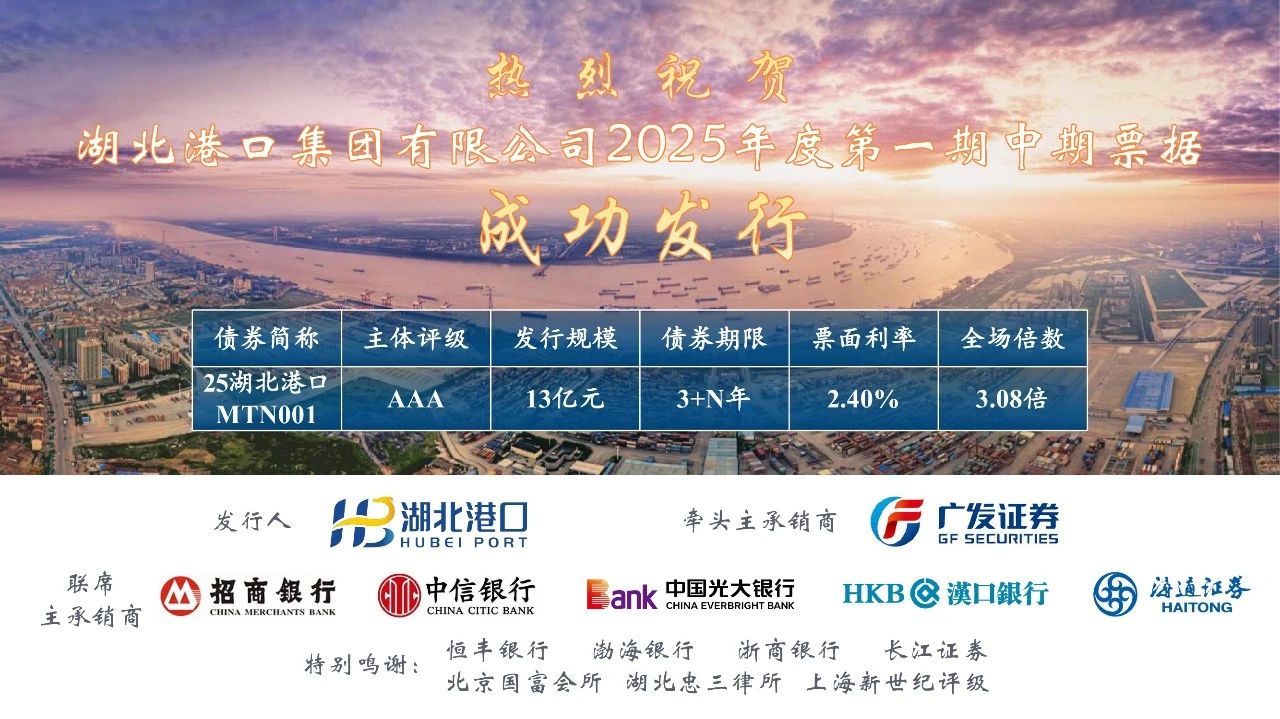 首页| 88858cc永利集团(Macau)官方网站