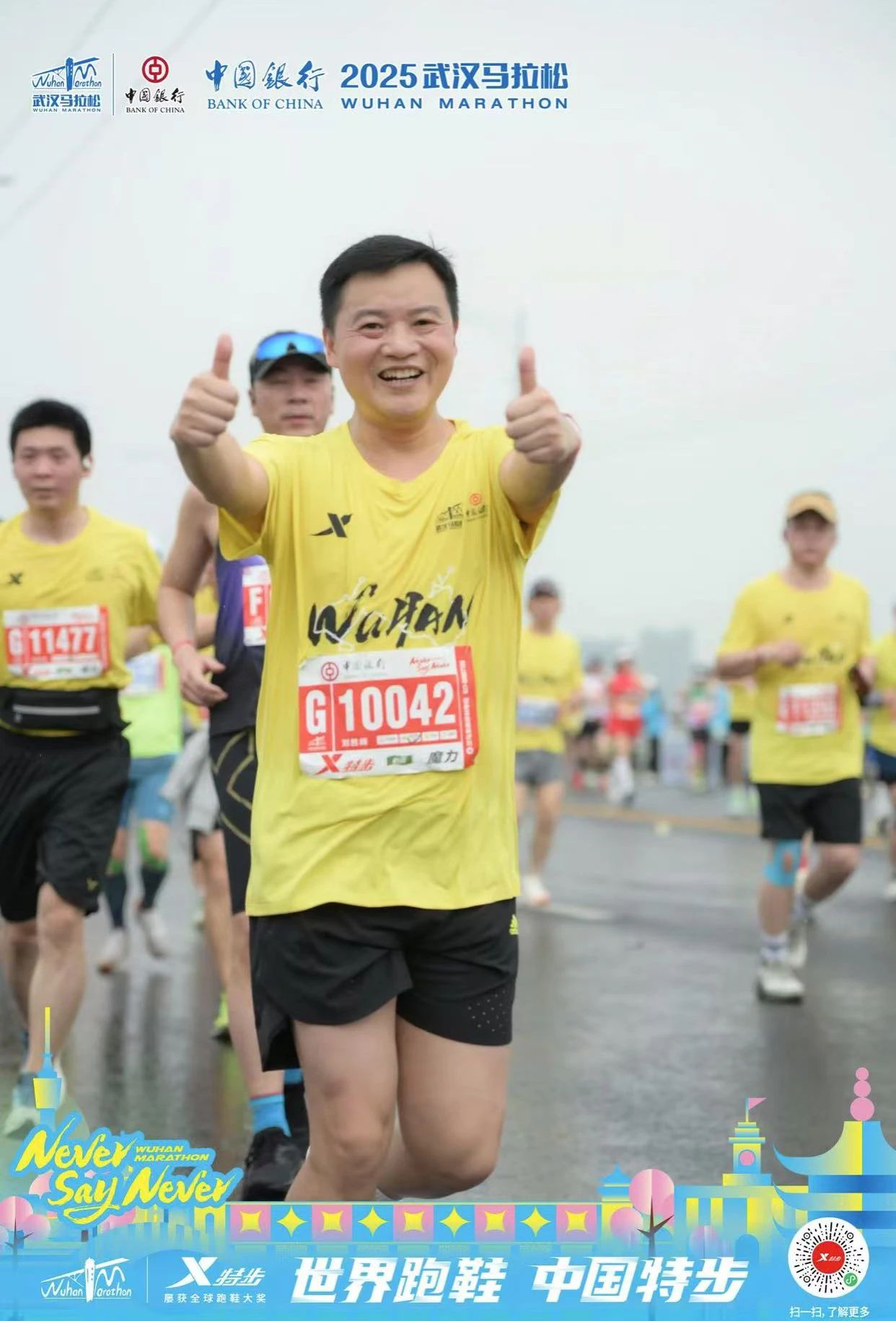 首页| 88858cc永利集团(Macau)官方网站