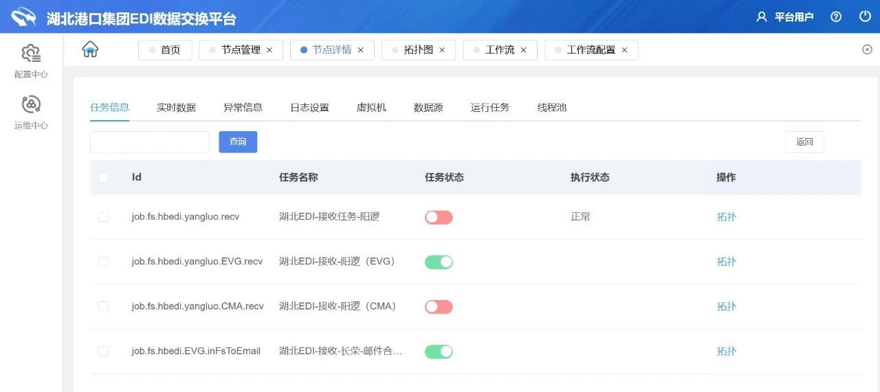 首页| 88858cc永利集团(Macau)官方网站