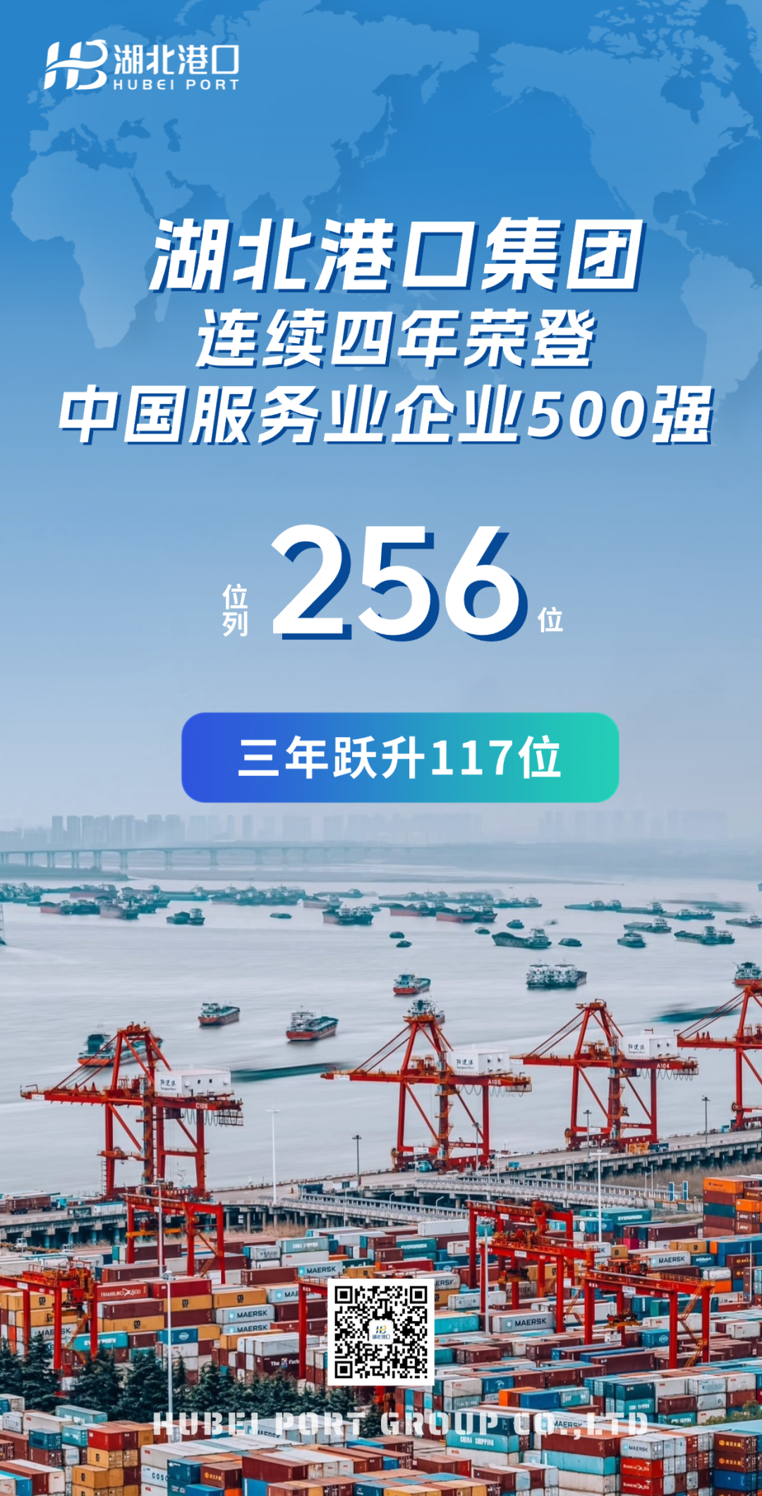 首页| 88858cc永利集团(Macau)官方网站