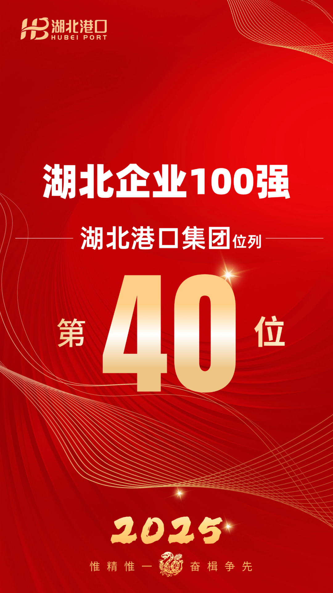 首页| 88858cc永利集团(Macau)官方网站