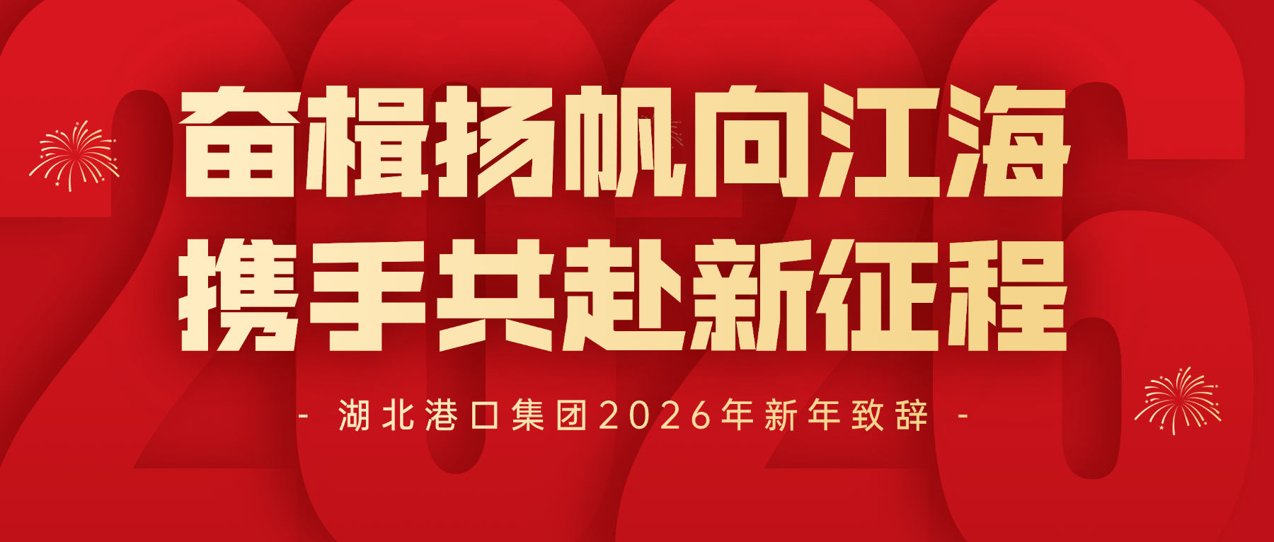 首页| 88858cc永利集团(Macau)官方网站