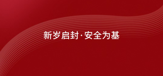 首页| 88858cc永利集团(Macau)官方网站