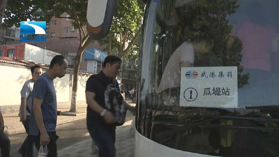 首页| 88858cc永利集团(Macau)官方网站