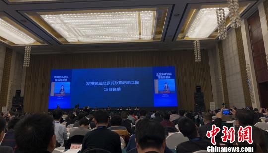 首页| 88858cc永利集团(Macau)官方网站