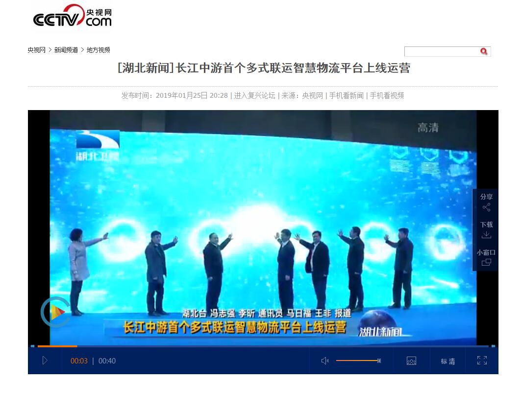 首页| 88858cc永利集团(Macau)官方网站