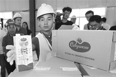 首页| 88858cc永利集团(Macau)官方网站