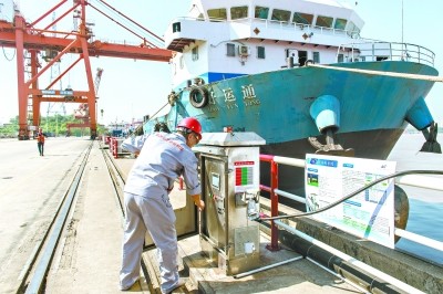 首页| 88858cc永利集团(Macau)官方网站