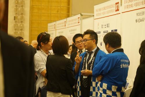 首页| 88858cc永利集团(Macau)官方网站