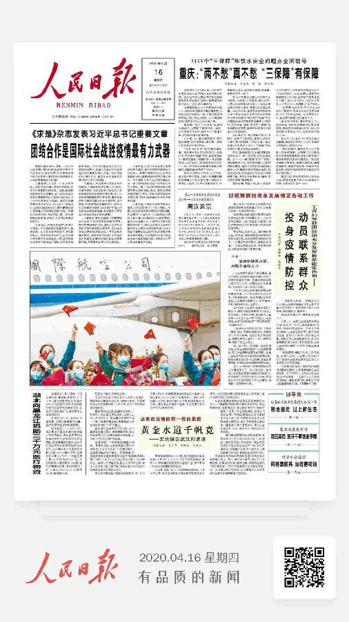 首页| 88858cc永利集团(Macau)官方网站