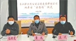 首页| 88858cc永利集团(Macau)官方网站