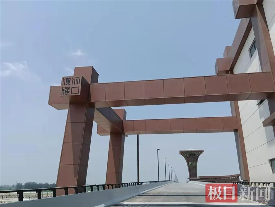 首页| 88858cc永利集团(Macau)官方网站