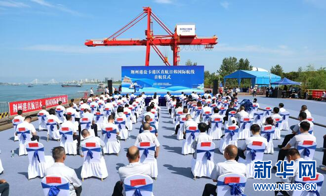 首页| 88858cc永利集团(Macau)官方网站