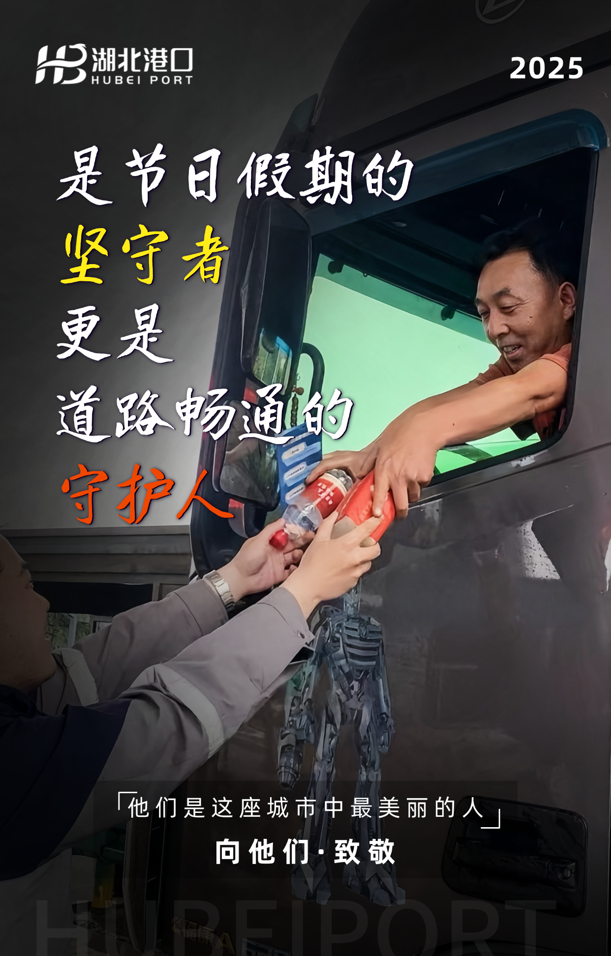 首页| 88858cc永利集团(Macau)官方网站