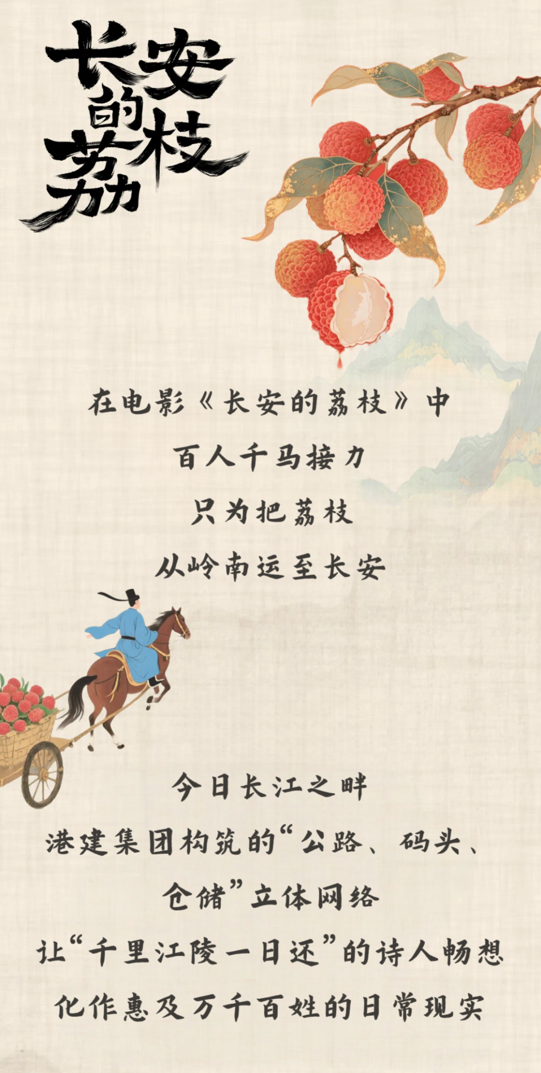 首页| 88858cc永利集团(Macau)官方网站