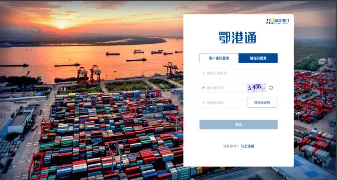 首页| 88858cc永利集团(Macau)官方网站