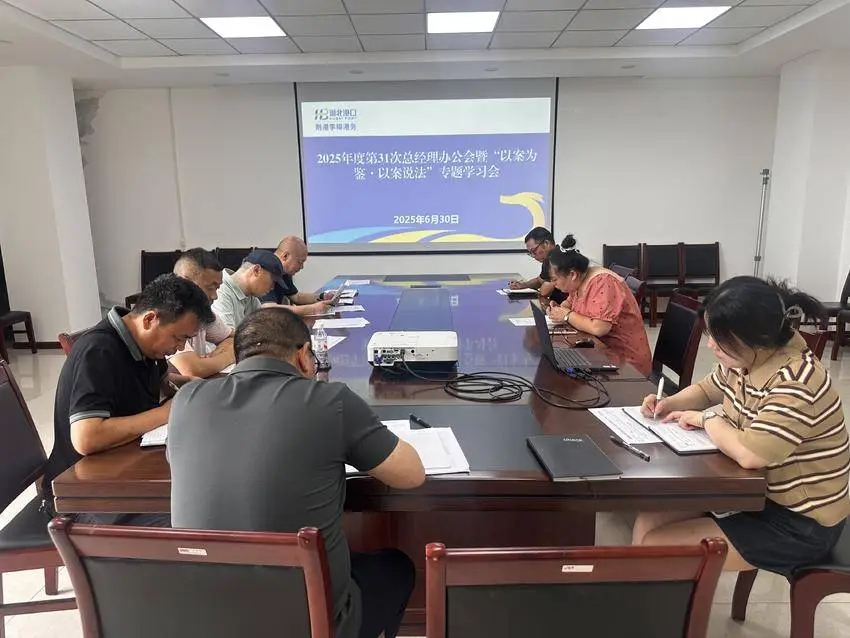 首页| 88858cc永利集团(Macau)官方网站