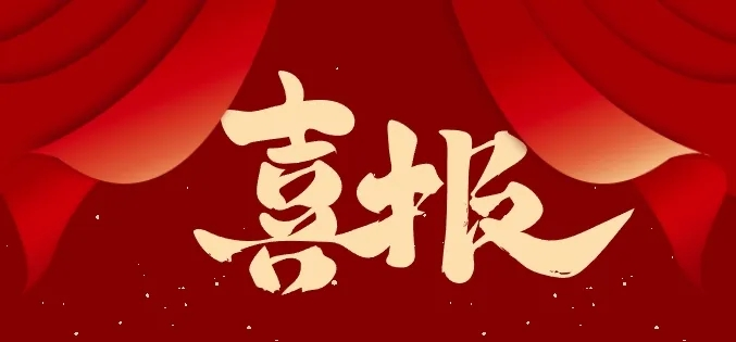 首页| 88858cc永利集团(Macau)官方网站