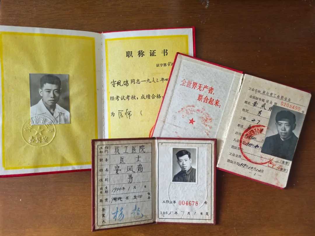 首页| 88858cc永利集团(Macau)官方网站