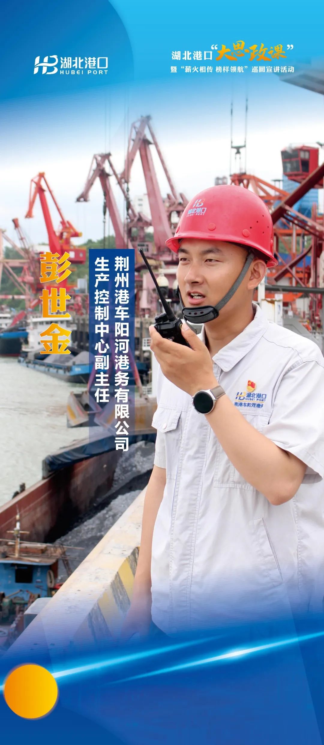 首页| 88858cc永利集团(Macau)官方网站