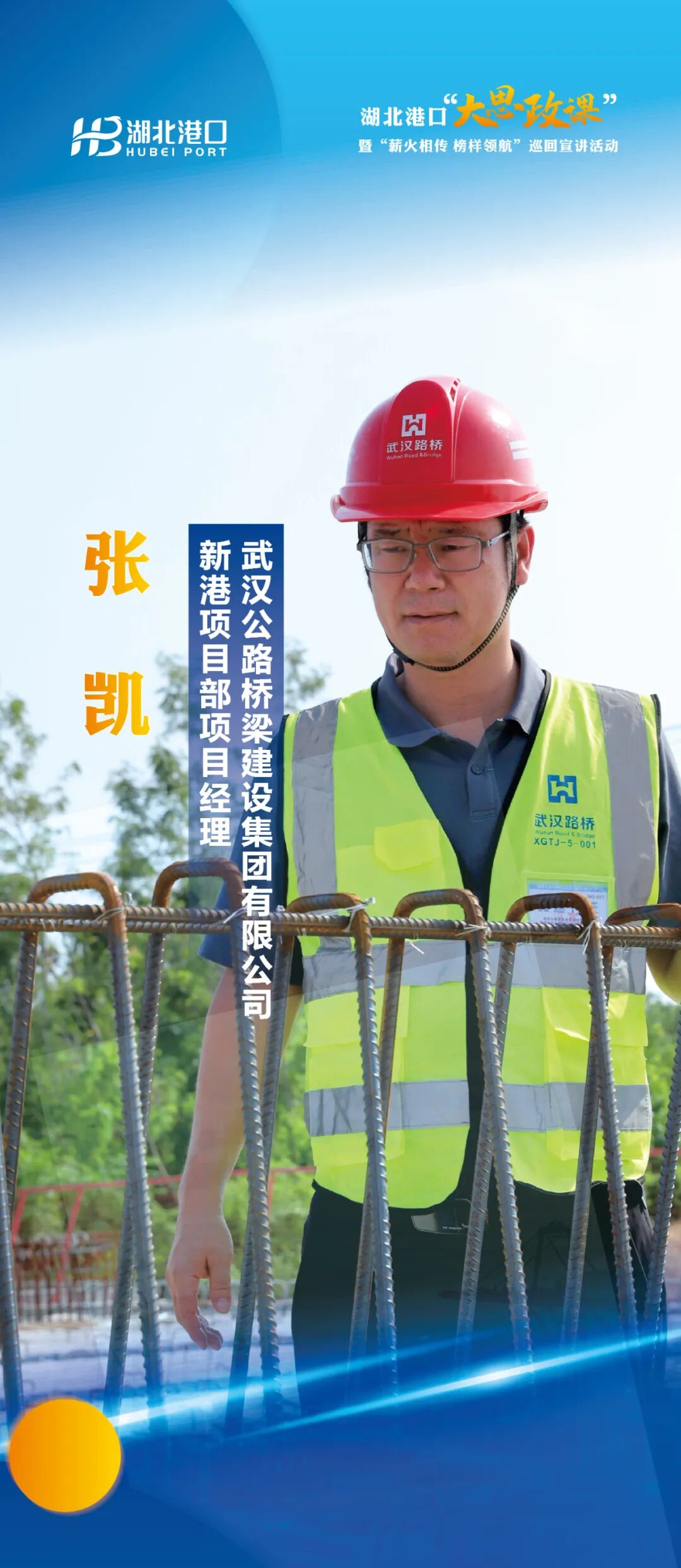 首页| 88858cc永利集团(Macau)官方网站