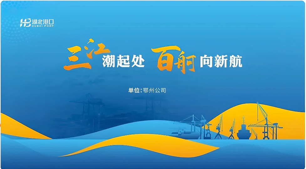 首页| 88858cc永利集团(Macau)官方网站