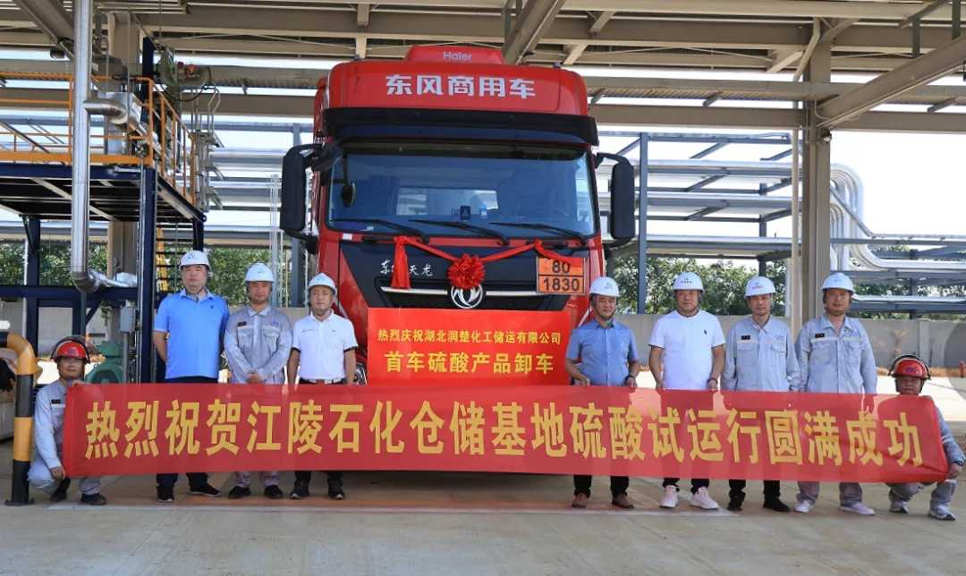 首页| 88858cc永利集团(Macau)官方网站