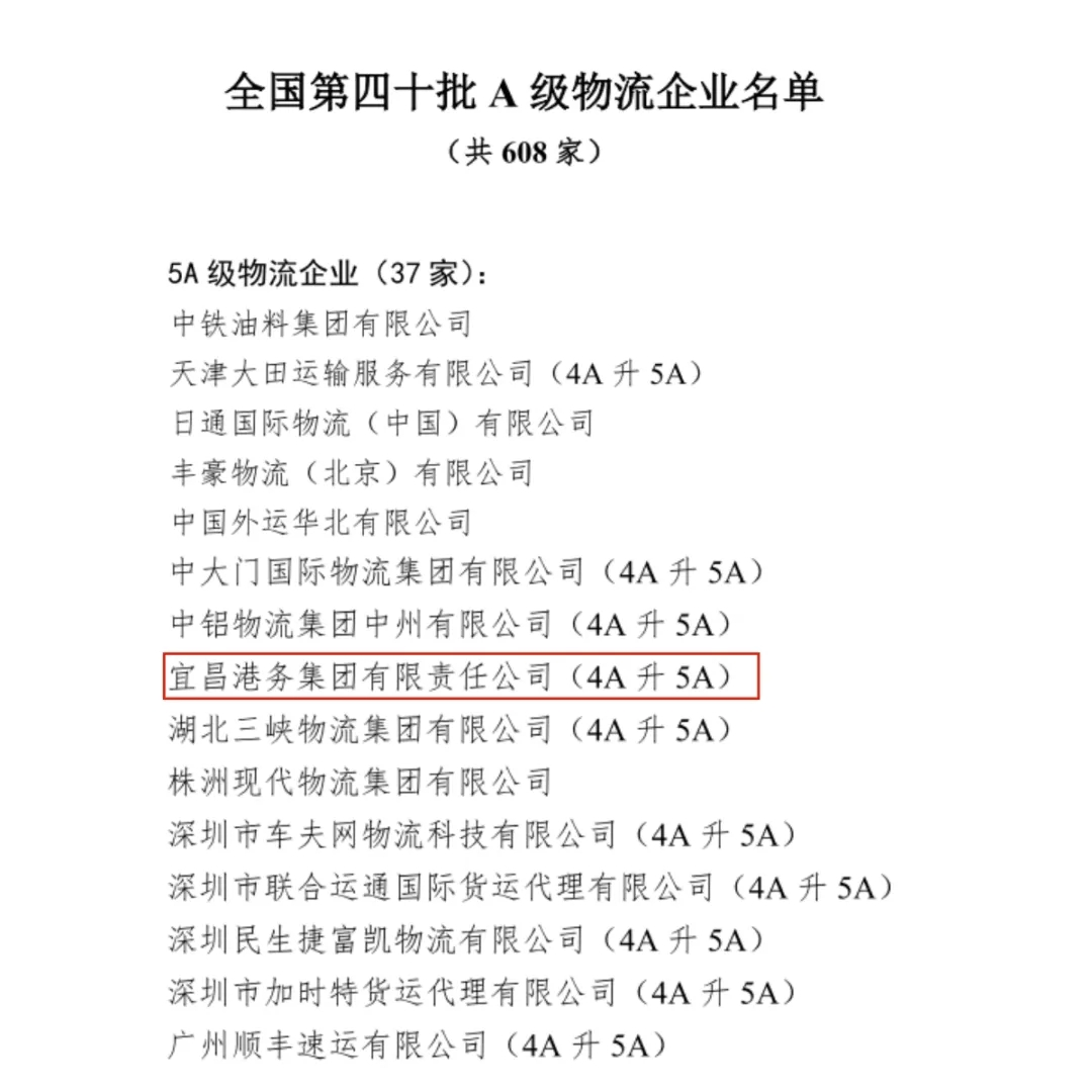 首页| 88858cc永利集团(Macau)官方网站