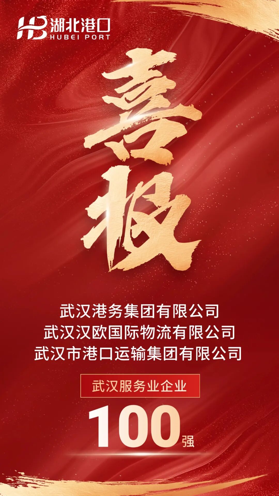 首页| 88858cc永利集团(Macau)官方网站