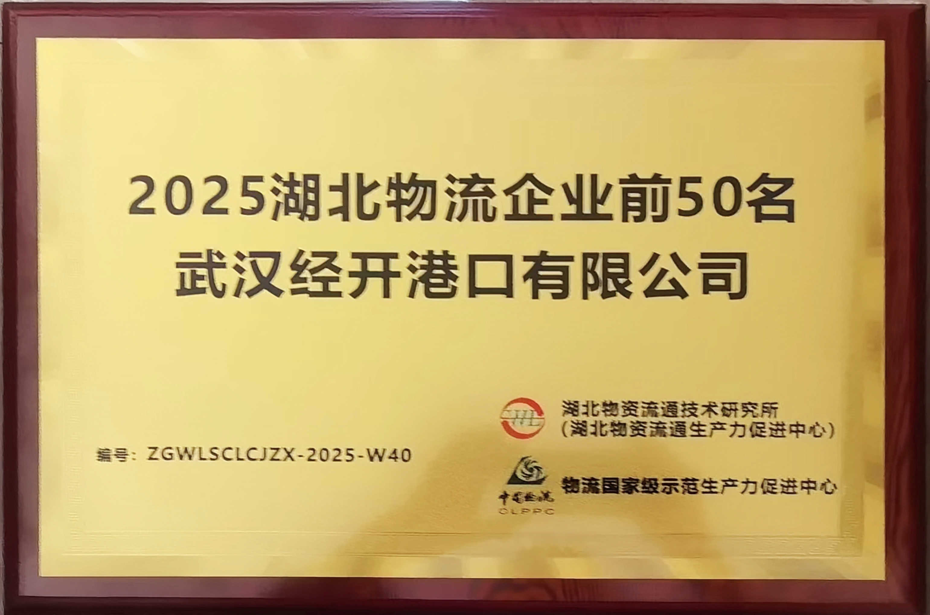 首页| 88858cc永利集团(Macau)官方网站