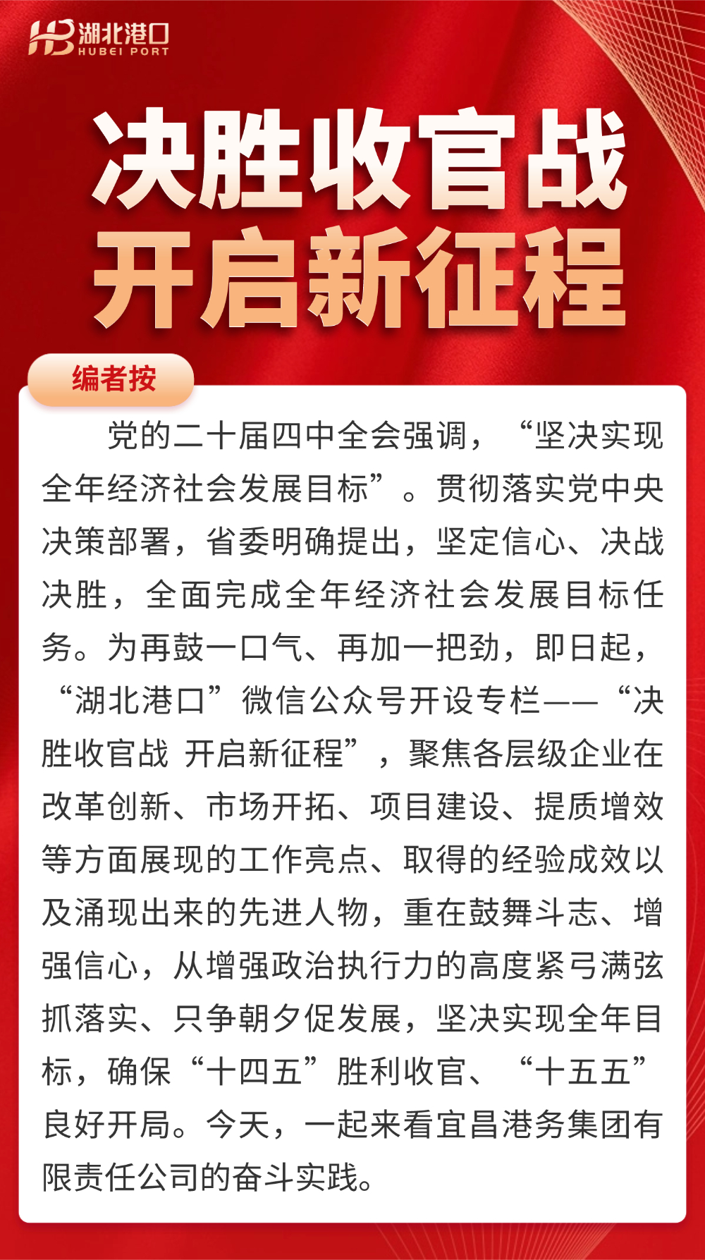 首页| 88858cc永利集团(Macau)官方网站