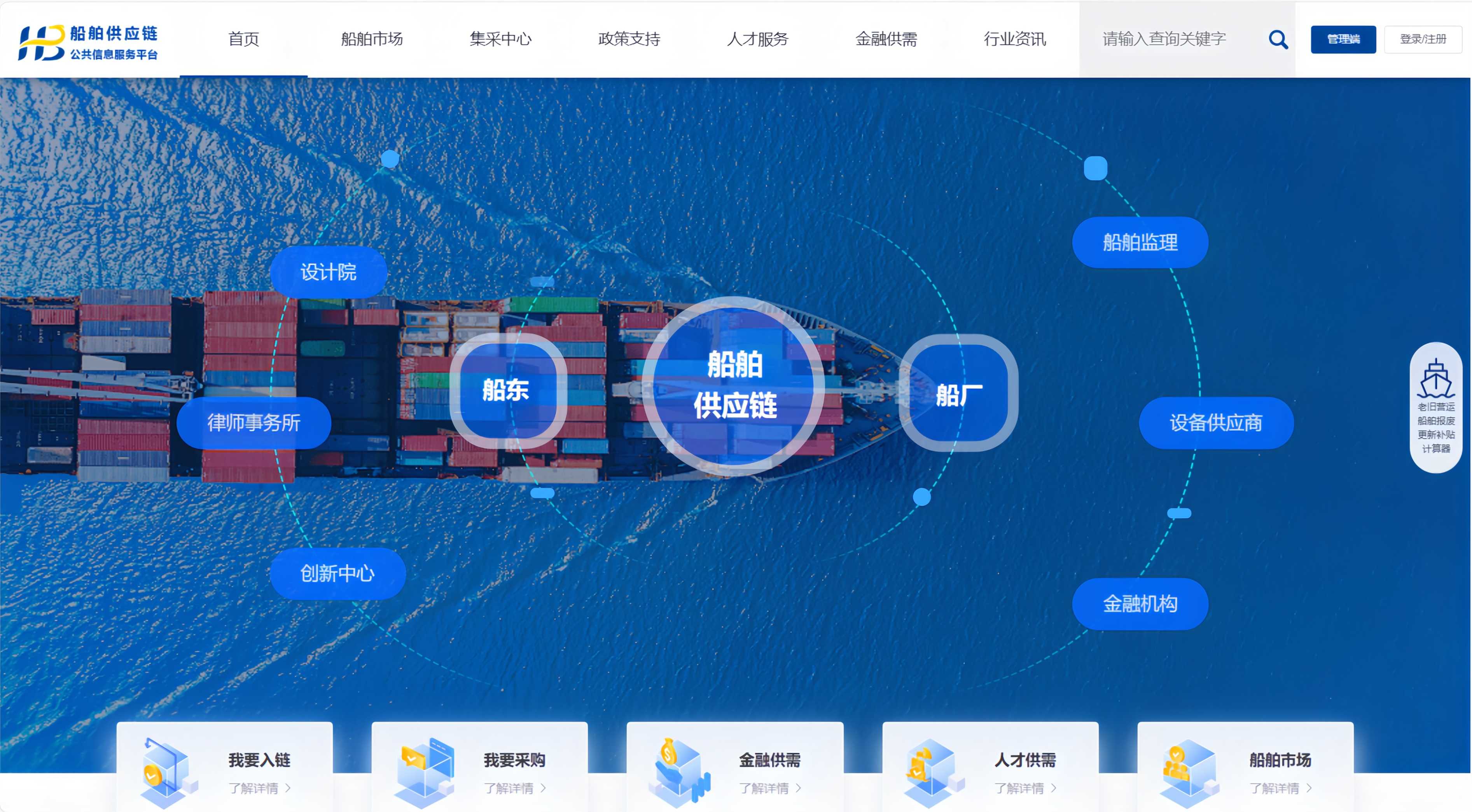 首页| 88858cc永利集团(Macau)官方网站