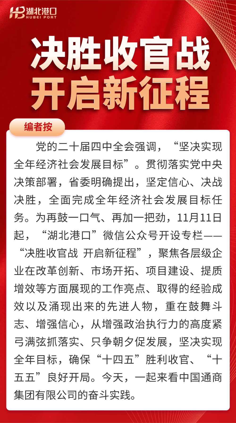 首页| 88858cc永利集团(Macau)官方网站